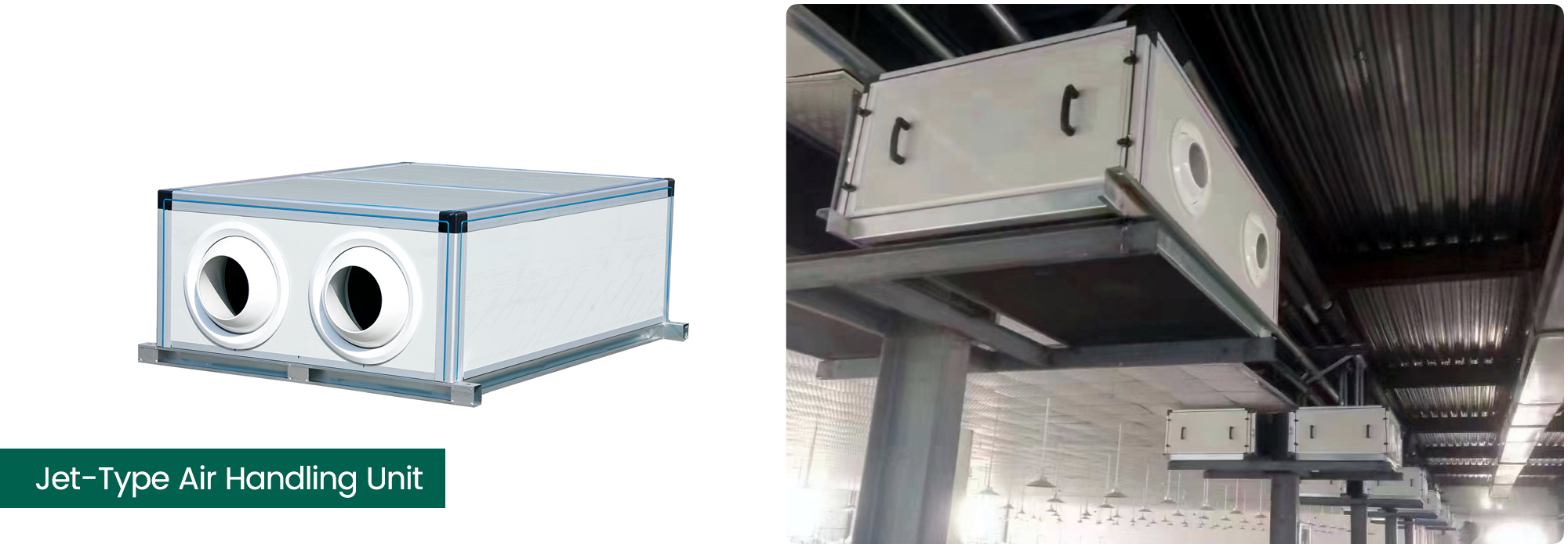 2-射流式空气处理器 2- 射流式空气处理器