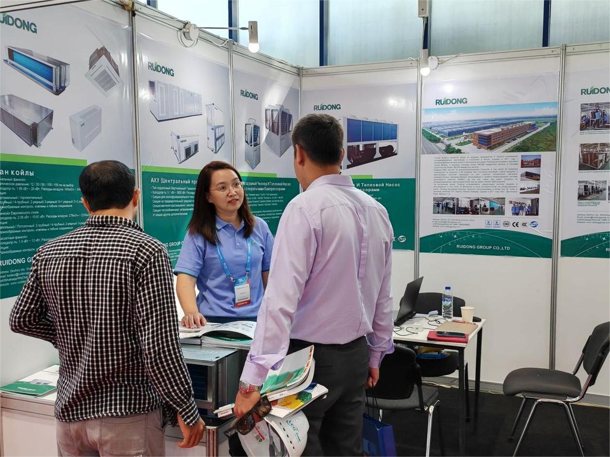 Ruidong Group Co., Ltd.a participé au salon HVAC en Ouzbékistan, présentant une technologie innovante et des produits de haute qualité.