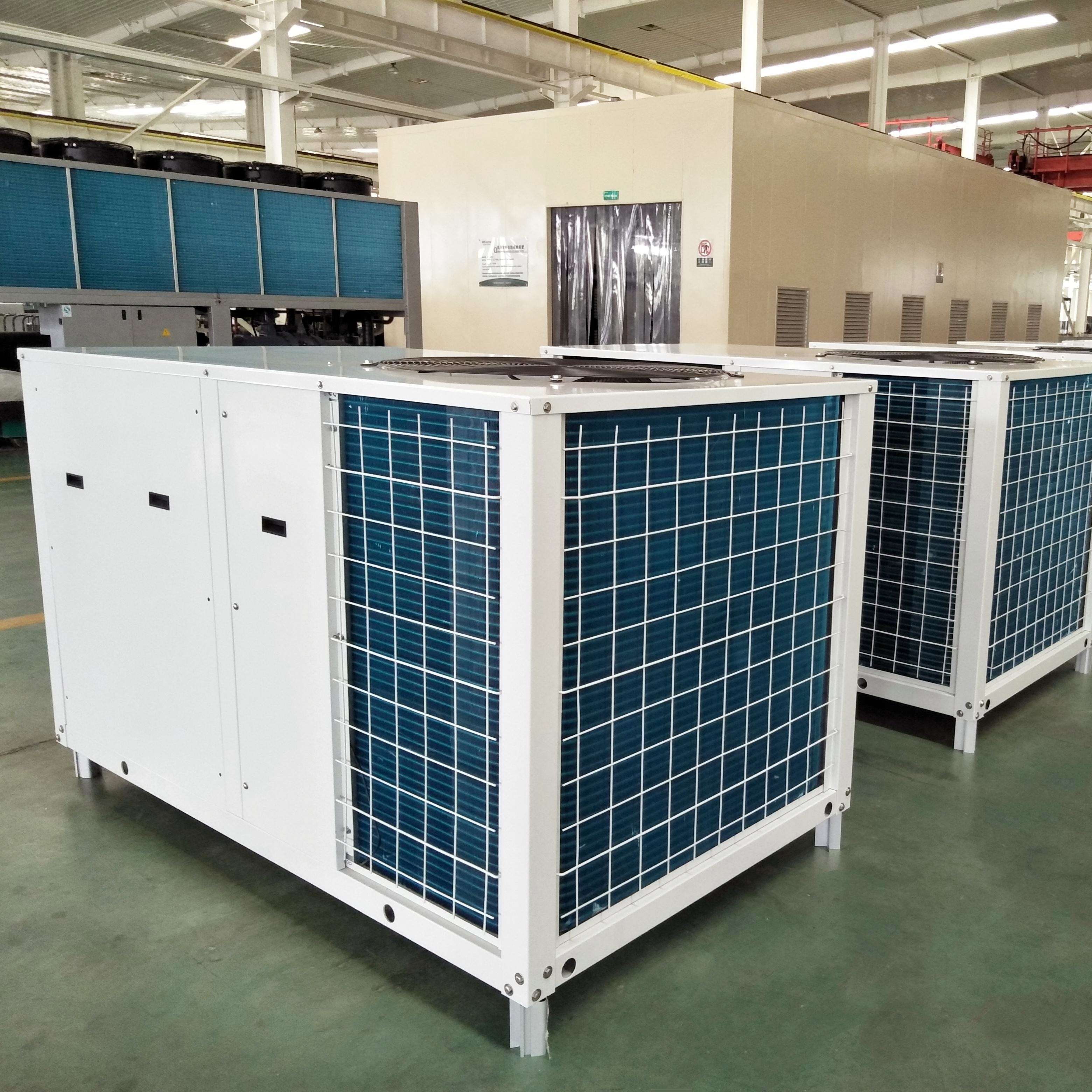 28KW 35KW 50KW UNITÉ CONDUCANCE DE CLIMIÈRE CHAMPARE
