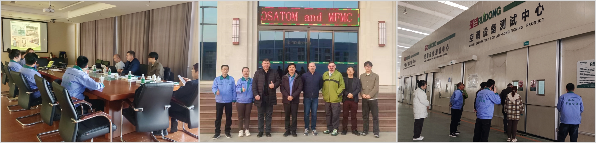 Photo 2 Des représentants de Rosatom et MFMC visitent à nouveau le groupe Ruidong